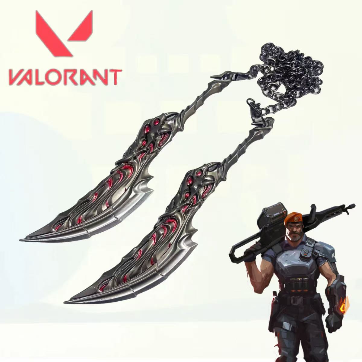 Cosplay Flame Prop - ดาบคาตานะโลหะ Valorant Flame ขนาด 7.1 นิ้ว
