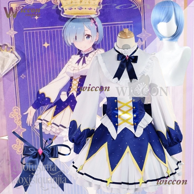 Cosplay Prop Patterns - ชุดคอสเพลย์วันเกิดปี 2025 อนิเมะ Re:Zero ตัวละครเรม น่ารัก