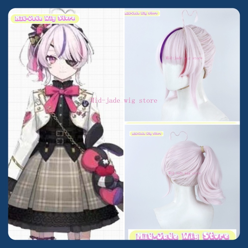 Prop En Cosplay - วิกผมมิด-เจด NIJISANJI EN มาริอา คอสเพลย์ วิกผมอนิเมะ