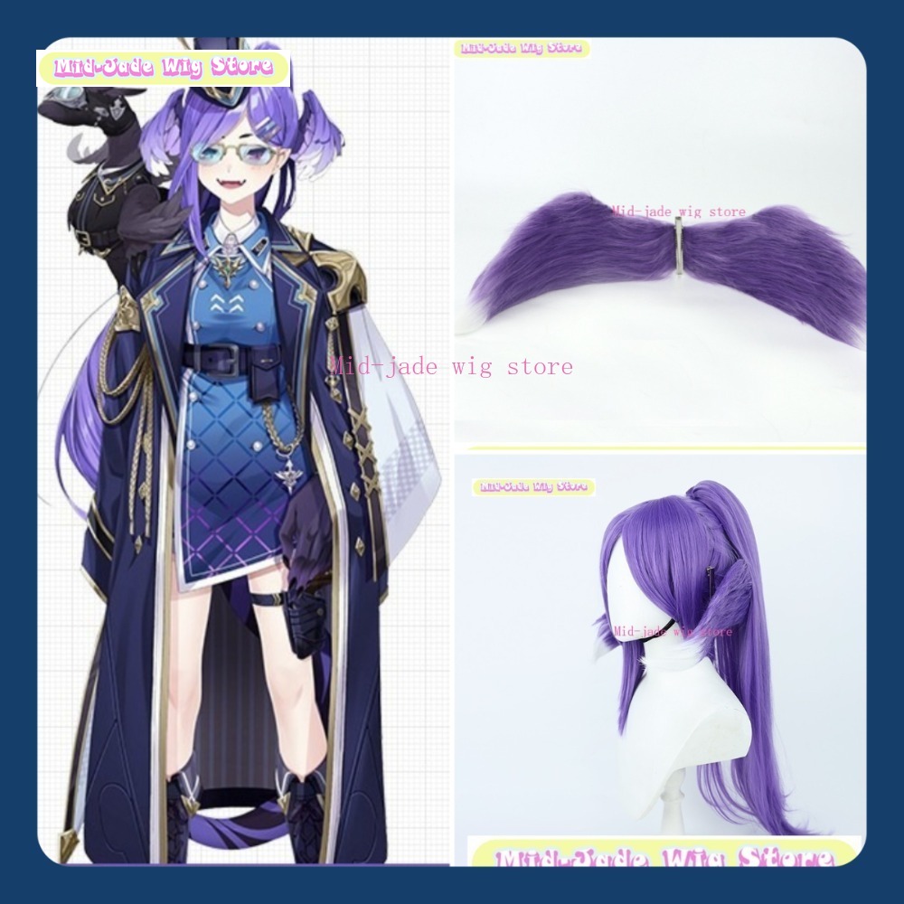 Prop En Cosplay - กลางหยกวิกผม Store EN Selen Tatsuki คอสเพลย์วิกผมอะนิเมะเกมบทบาทเล่นฮาโลวีนเครื่องแต่งกาย
