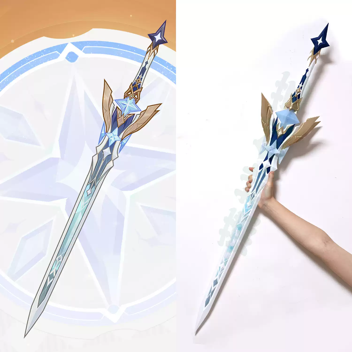 Detachable Cosplay Prop - เก็นชิน อิมแพ็ค เอเธอร์ ลูมิเน่ คอสเพลย์ อุปกรณ์ประกอบฉากบนเวที