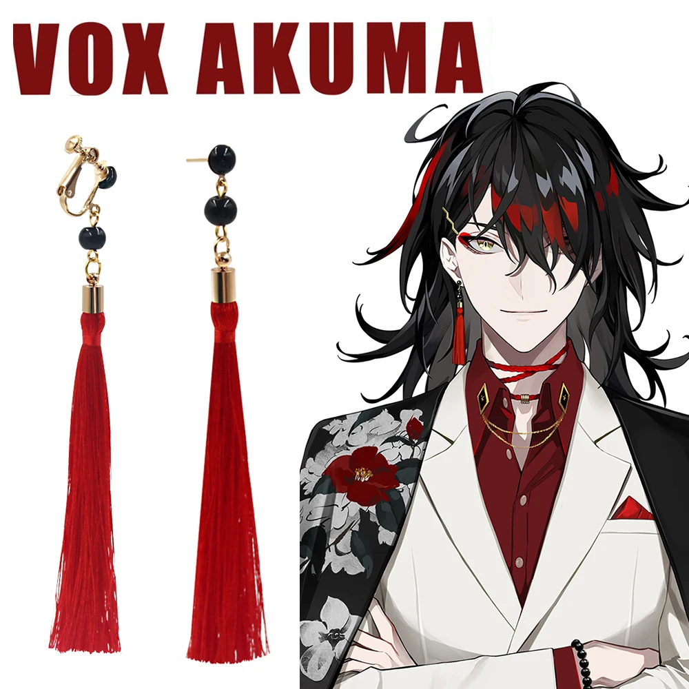 Prop En Cosplay - ต่างหูคอสเพลย์ VTuber Vox Akuma จากอนิเมะ NIJISANJI