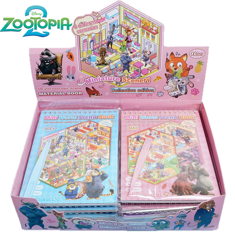 Cosplay Prop Building - ﻿ HOT Zootopia2 มินิเวิลด์ สมุดภาพประกอบฉาก 8