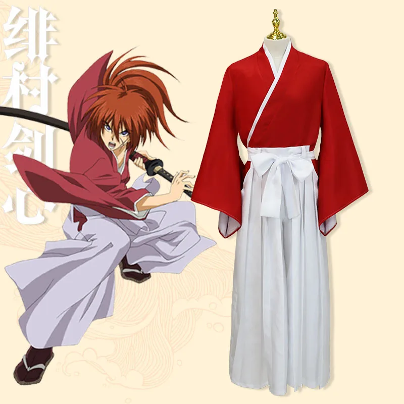 Prop En Cosplay - Langke Kenshin คอสเพลย์, Fei Village คอสเพลย์,