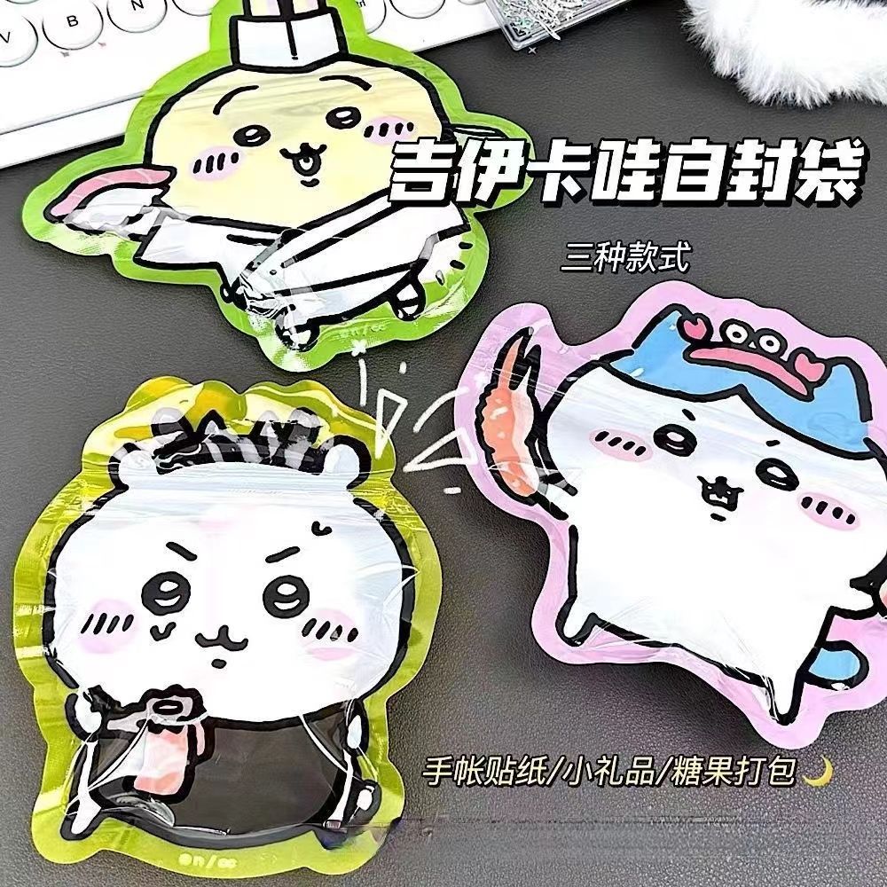 Cosplay Prop Diy - ถุงเก็บของลายการ์ตูนชิคาวะน่ารัก แบบปิดผนึกเอง เหมาะสำหรับหอพัก การเดินทาง เก็บของ หรือใส่ขนม