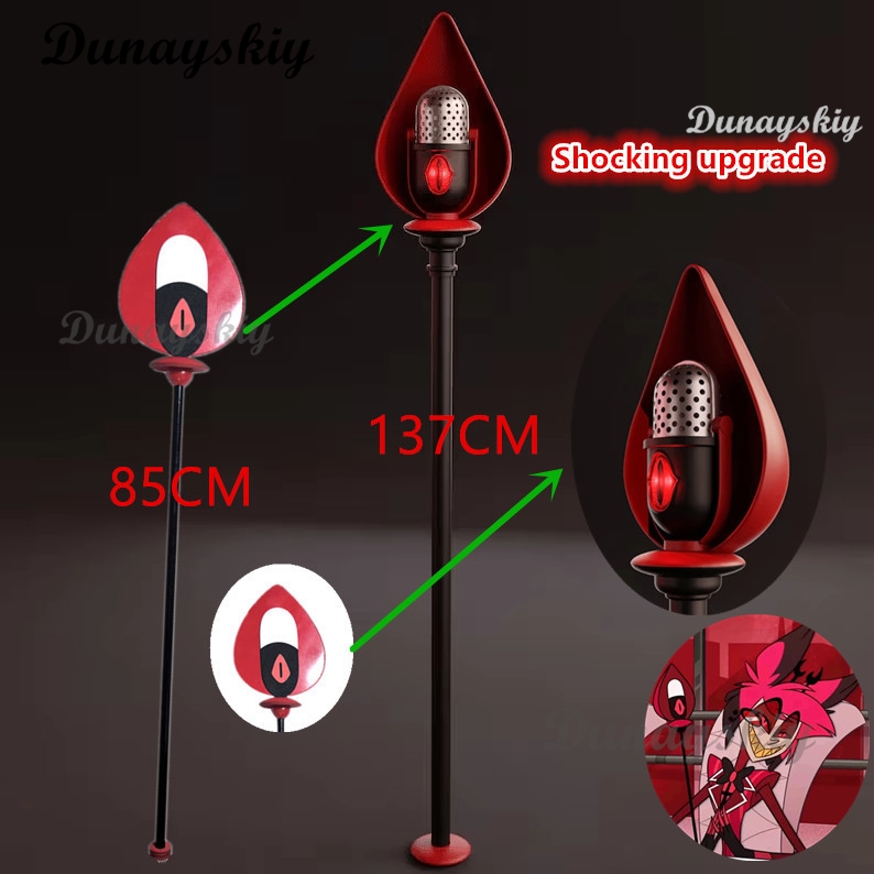 อุปกรณ์คอสเพลย์ ALASTOR ของตกแ - Detachable Cosplay Prop บทวิจารณ์และราคา