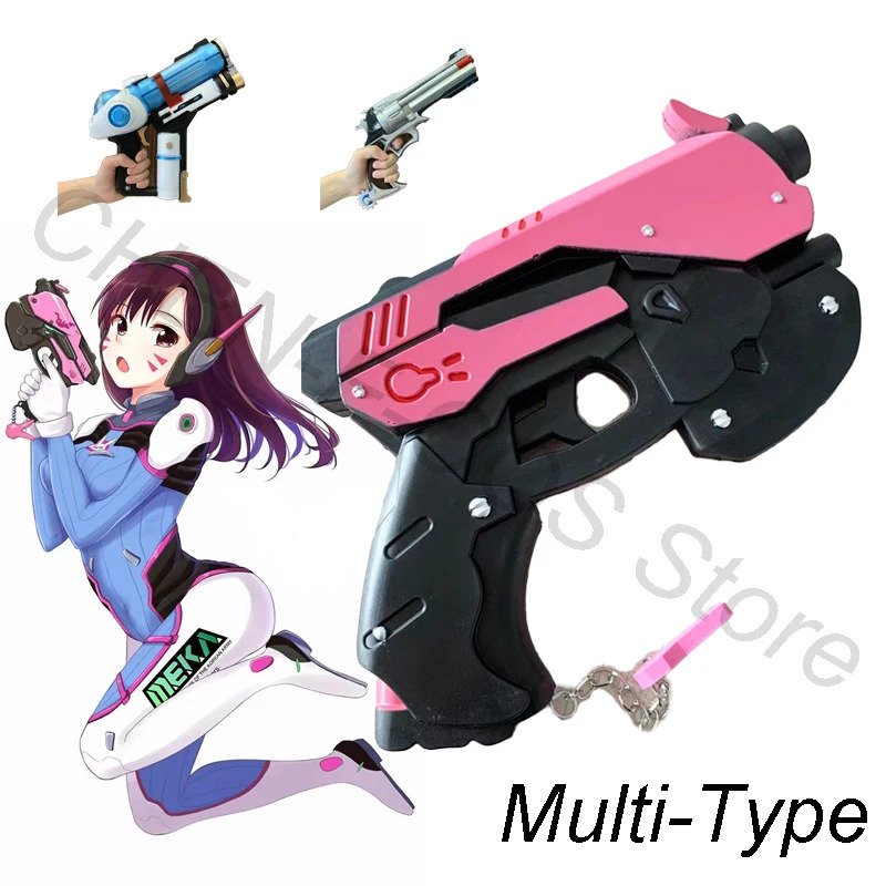 Nene 2025 Overwatch D.Va Mei ค - Cosplay Prop Pistol บทวิจารณ์และราคา