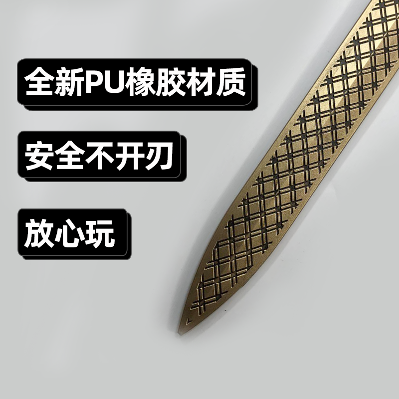 ดาบของกั๋วเจี้ยน จีนโบราณ ยุคส - Cosplay Prop Pistol บทวิจารณ์และราคา