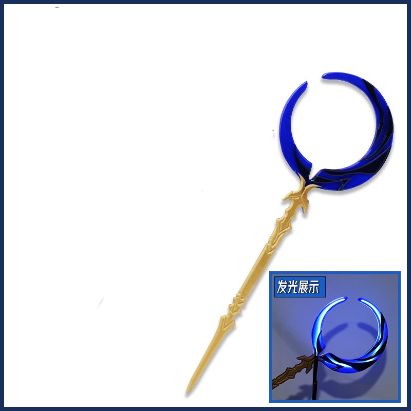 อุปกรณ์ประกอบคอสเพลย์ไอเรเลีย  - Cosplay Flame Prop บทวิจารณ์และราคา
