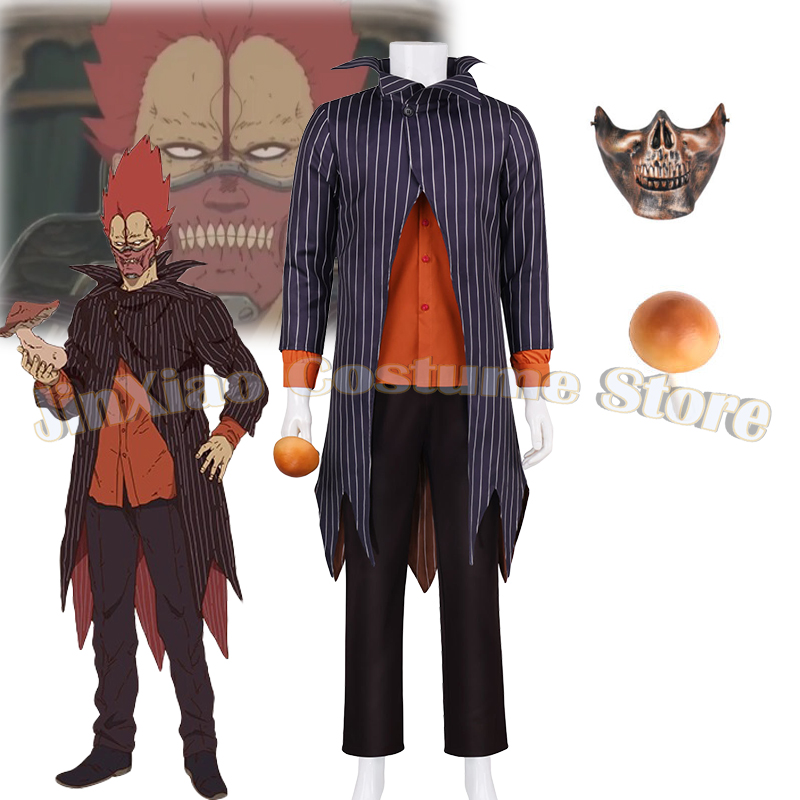 อะนิเมะโดโรเฮะ เอนคอสเพลย์เครื - Prop En Cosplay บทวิจารณ์และราคา