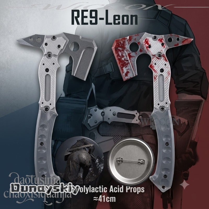 ขวานปลอมคุณภาพสูง Leonn ลายเปื - Cosplay Prop Patterns บทวิจารณ์และราคา