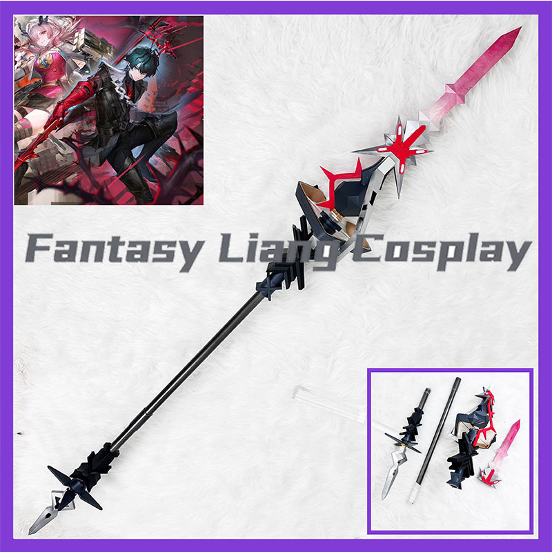 เครื่องประดับคอสเพลย์เกม Arkni - Detachable Cosplay Prop บทวิจารณ์และราคา