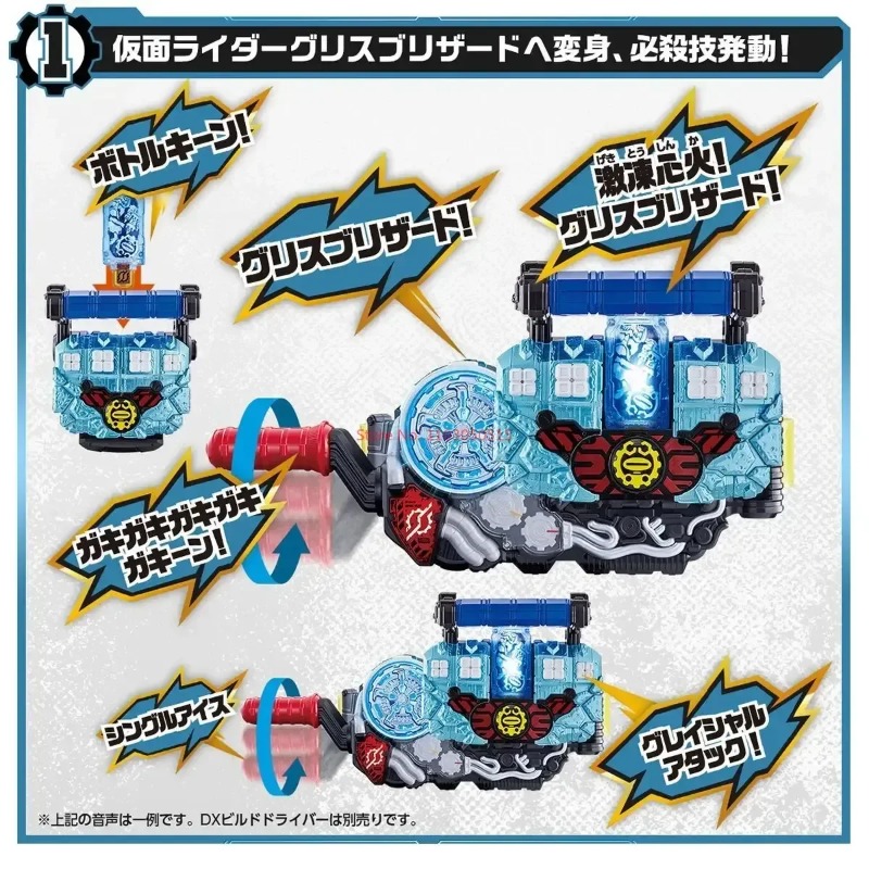 ของแท้จาก Bandai Kamen Rider D - Cosplay Prop Building บทวิจารณ์และราคา