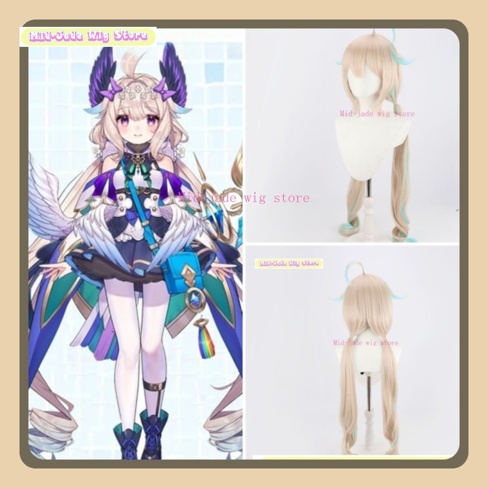 กลางหยกวิกผม Store EN Enna Alo - Prop En Cosplay บทวิจารณ์และราคา