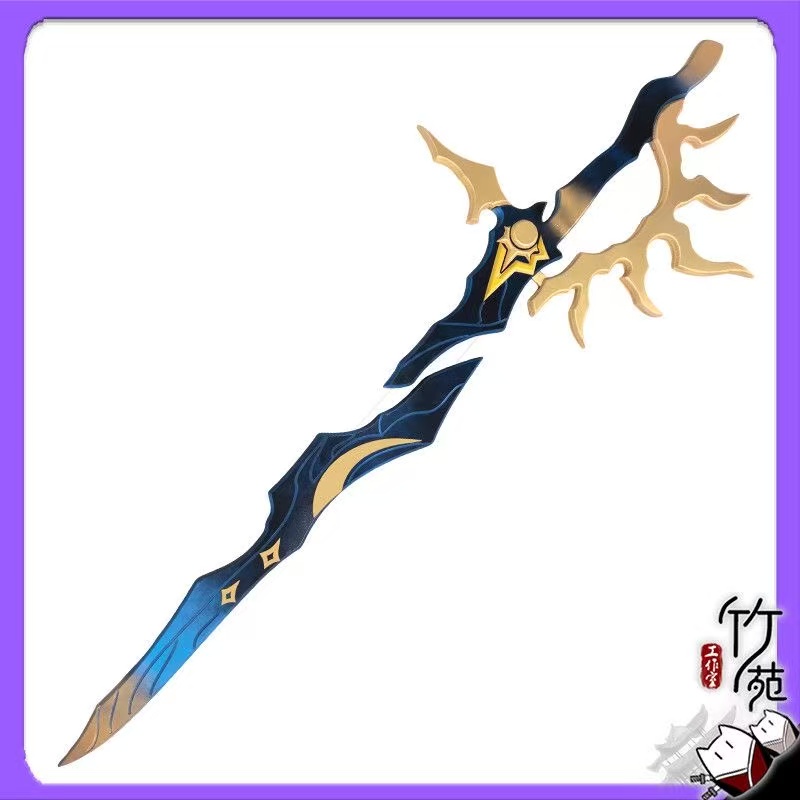 ดาบเฟลมรีเวอร์ ฟายนอน อาวุธไม้ - Cosplay Flame Prop บทวิจารณ์และราคา