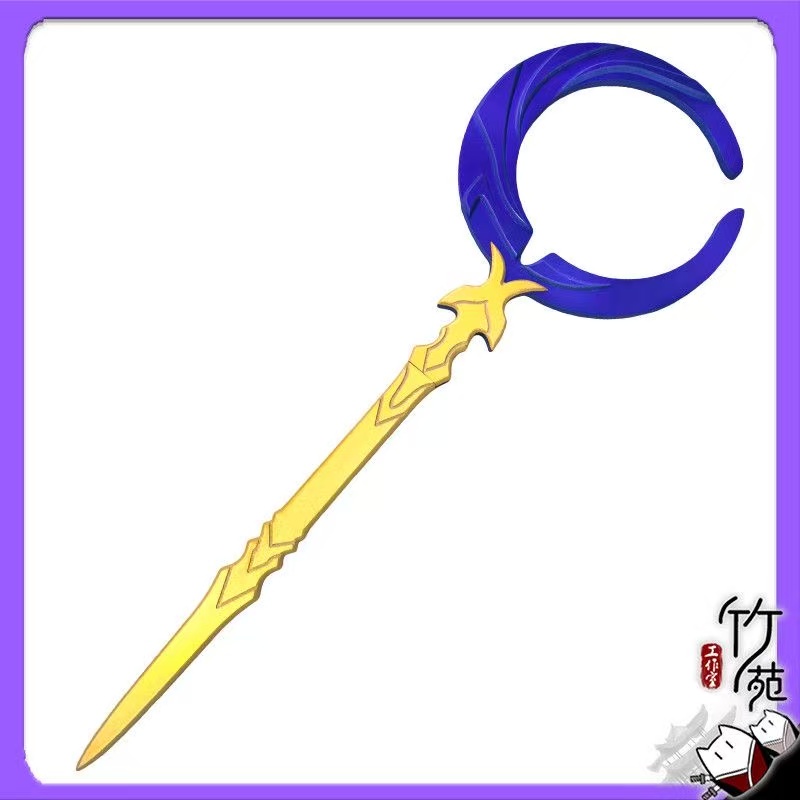 ดาบเฟลมรีเวอร์ ฟายนอน อาวุธไม้ - Cosplay Flame Prop บทวิจารณ์และราคา