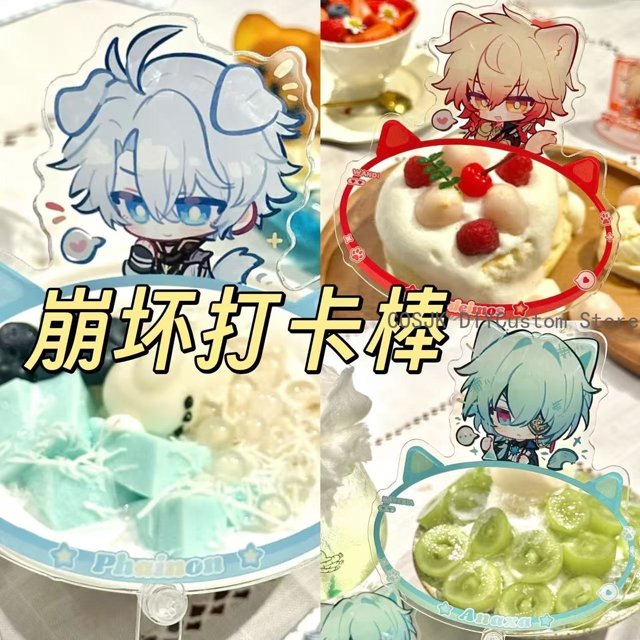 ฮองไก: สตาร์เรล คาสลาณา ชุดคอส - Anaxa Cosplay Prop บทวิจารณ์และราคา