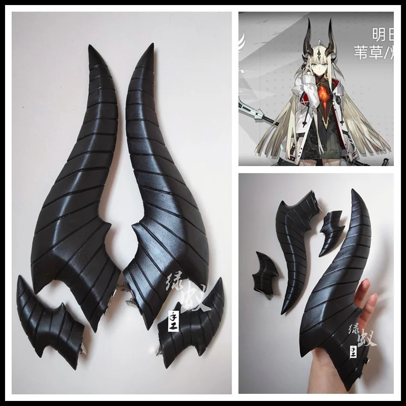 ชุดคอสเพลย์นีนี 2025 เกม Arkni - Cosplay Flame Prop บทวิจารณ์และราคา