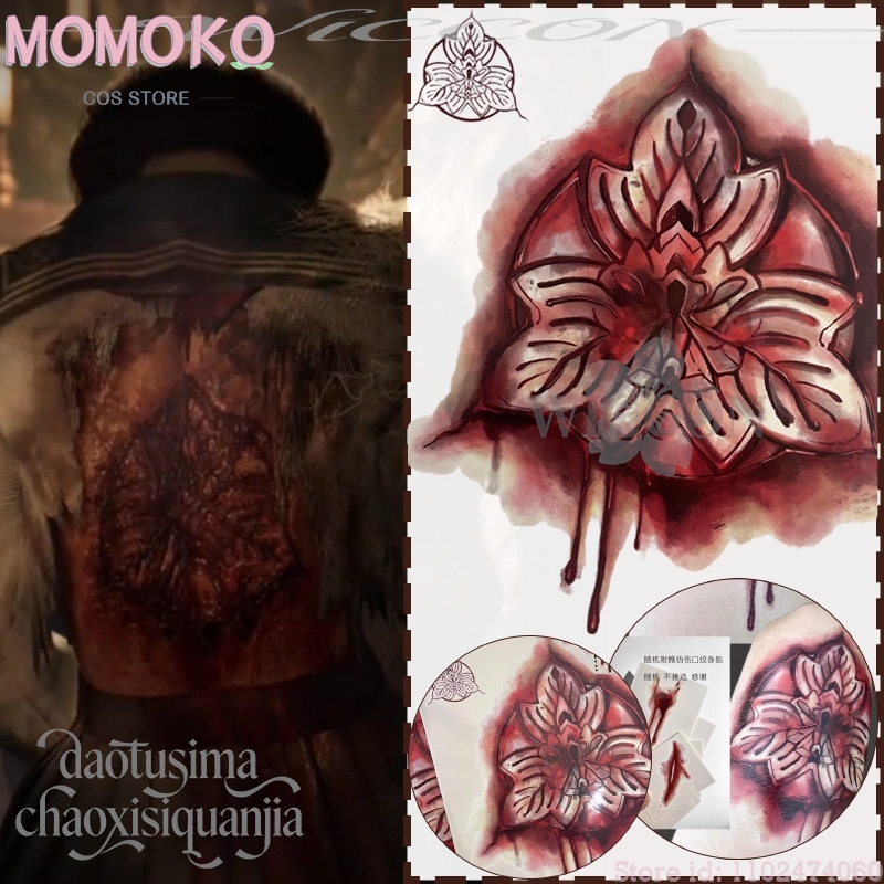เกมสยองขวัญฮาโลวีน คอสเพลย์ฮิน - Cosplay Prop Patterns บทวิจารณ์และราคา