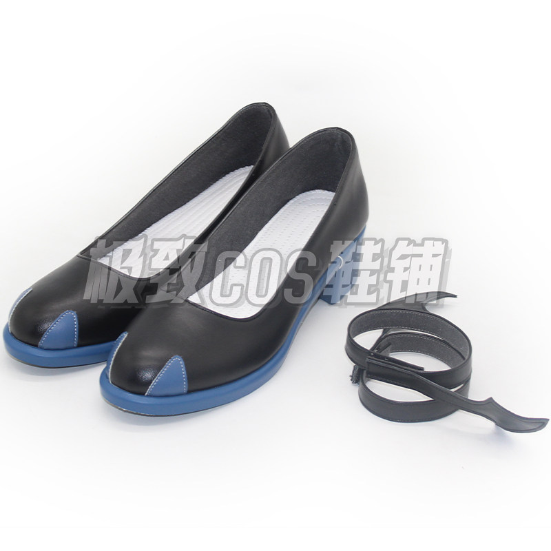 ฟุวาวา แอบบิสการ์ดคอสเพลย์รองเ - Prop En Cosplay บทวิจารณ์และราคา