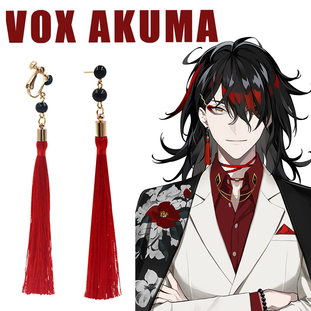 อะนิเมะ VTuber Vox Akuma คอสเพ - Prop En Cosplay บทวิจารณ์และราคา
