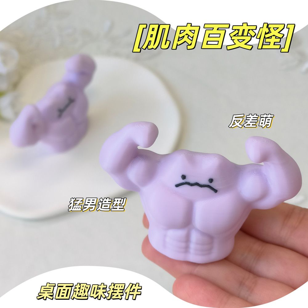 ฟิกเกอร์บล็อกประกอบชุดเกราะหุ่ - Cosplay Prop Building บทวิจารณ์และราคา