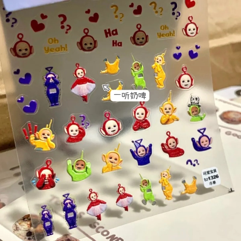 เทเลทับบี้ส์ สติกเกอร์ 3 มิติ  - Cosplay Prop Diy บทวิจารณ์และราคา