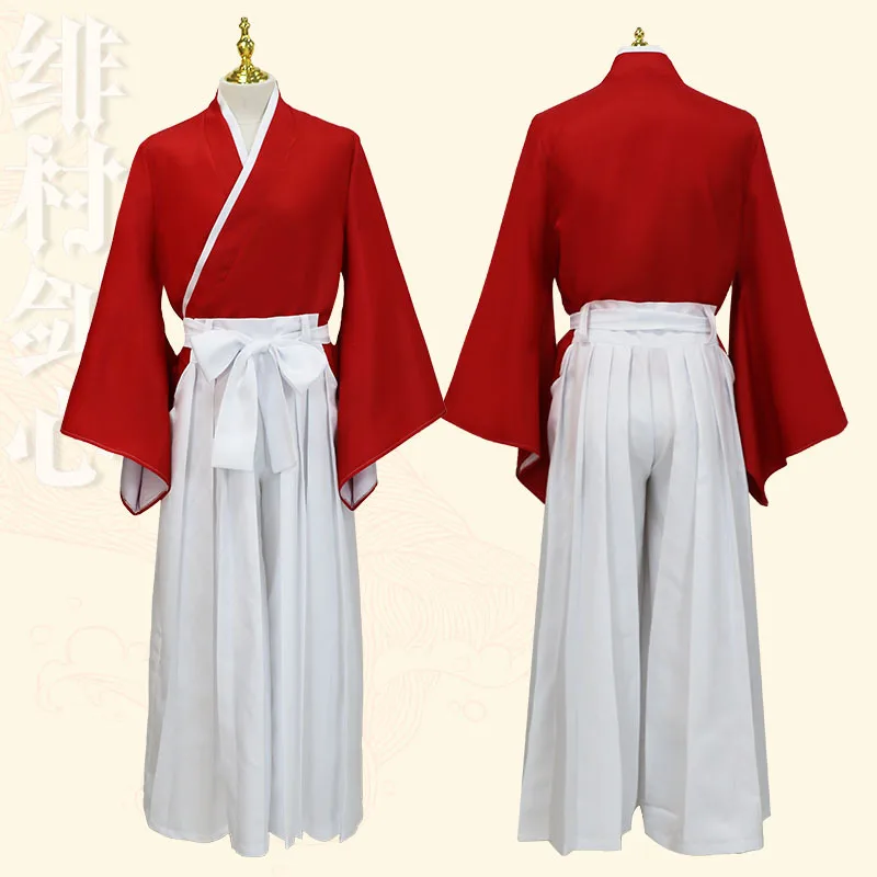 Langke Kenshin คอสเพลย์, Fei V - Prop En Cosplay บทวิจารณ์และราคา