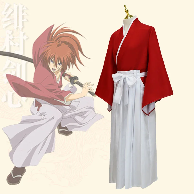 Langke Kenshin คอสเพลย์, Fei V - Prop En Cosplay บทวิจารณ์และราคา