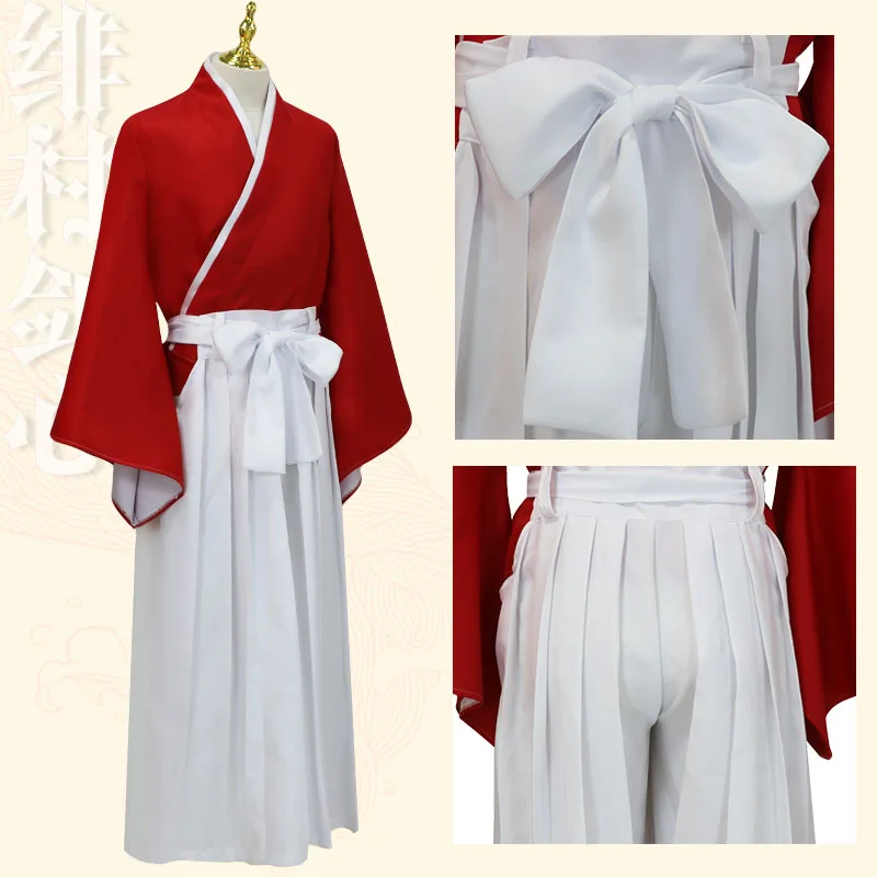 Langke Kenshin คอสเพลย์, Fei V - Prop En Cosplay บทวิจารณ์และราคา